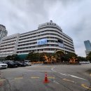 유성호텔 대온천탕 이미지