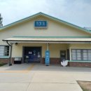 화랑대역 이미지