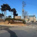 구석기체험숲1 이미지