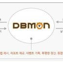 디비몬 이미지