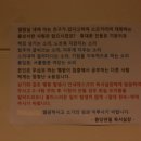 몽당연필독서실 이미지