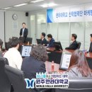 (주)엠씨홀딩스 이미지