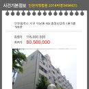 서구-02-70 이미지