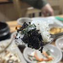 생선장수 | 제천현지인 맛집, 제천여행 필수코스 생선구이 전문점 &#34; 장수가 &#34; 솔직 후기