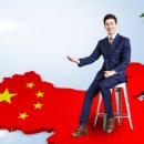 세계와 함께하는 중국어 이미지