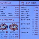 궤도에오르다 이미지