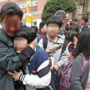 방배초등학교 이미지