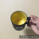 도담쁘띠몽 네이버블로그