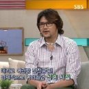 고백집 이미지