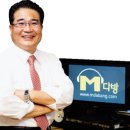 희망다방 이미지