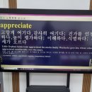 대치특목사관학원