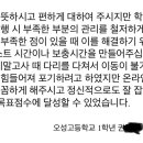 손샘수학교습소