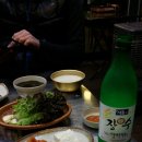 곱창언니 쭈꾸미오빠 이미지