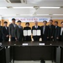 전남지방우정청 이미지