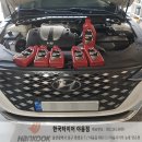 한국타이어야음점 이미지