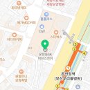 동래참편한내과의원 이미지