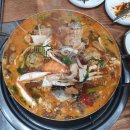 울진해물탕 이미지