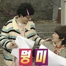 Y-020 | 예쁜 꽃에 물 주는 사람 극호