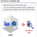 이지플랫폼 이미지