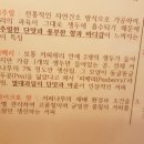 마노카페 이미지