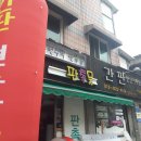 한신디자인 이미지