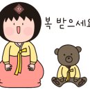 이세돌바둑학원