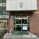 와석초등학교 병설 이미지