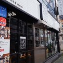 하대동250 이미지