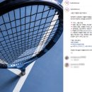 삼전로1길 이미지