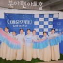 북아현아트홀 이미지