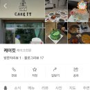 케이킷 이미지