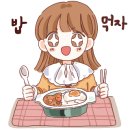 제주돌하르방캠핑장 이미지