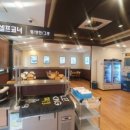 면장수 진량점 이미지