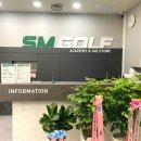SM골프아카데미 & 골프존 이미지
