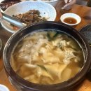 체부동 수제비와 보리밥 :: 10년 전에도 맛있었던 얇은 수제비 맛집