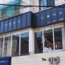 윈도우스튜디오 네이버블로그