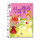 명작2 쇼핑하우