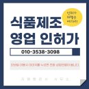 지엘행정사 사무소 이미지