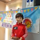 적성태권도장 이미지