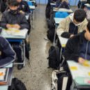 사대부중학교 이미지