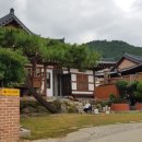 여수한옥체험관 이미지