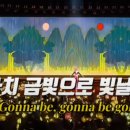 만수2동-9 이미지