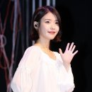 아이유 &#34;지드래곤, &#39;팔레트&#39; 작곡 조언 구하다 피처링 제의&#34; 이미지