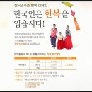 [경기도 용인]한국민속촌(놀이마을&amp;민속마당)2015.10