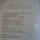 엄마는요리중