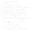 부개여자고등학교 이미지