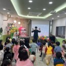 수피아어린이집 이미지