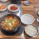 씨스타빌딩 | 온기가득 연말