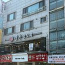 안 가본 사람 없게 해주세요 안산 양꼬치 맛집 &lt;쿵푸양꼬치 상록수역점&gt; 솔직 리뷰