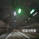 팔도씨드 이미지